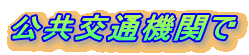 ʋ@ւ