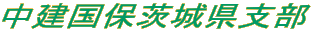ۈ錧x
