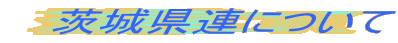 錧Aɂ